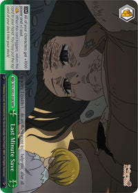 Last Minute Save (SDS/SX03-050R RRR) [The Seven Deadly Sins] - POKÉ JEUX