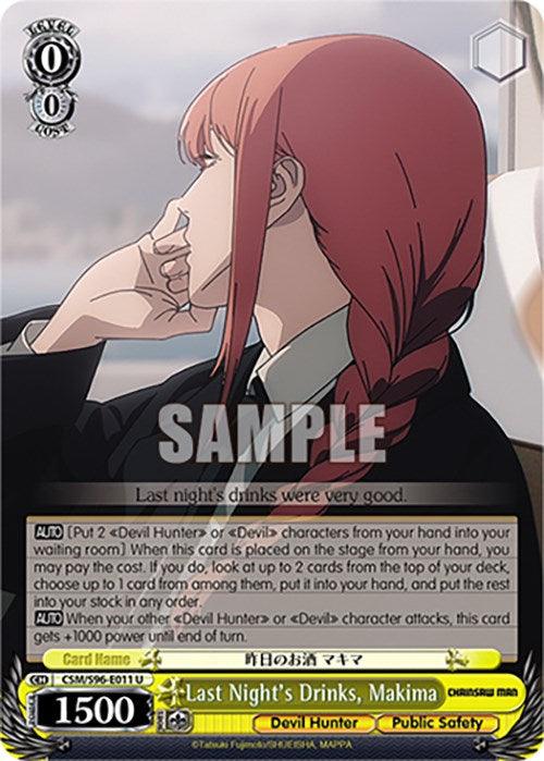 Last Night's Drinks, Makima (CSM/S96-E011 U) [Chainsaw Man] - POKÉ JEUX