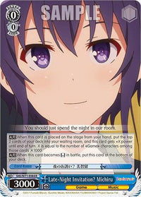 Late-Night Invitation? Michiru [Saekano How to Raise a Boring Girlfriend. flat] - POKÉ JEUX