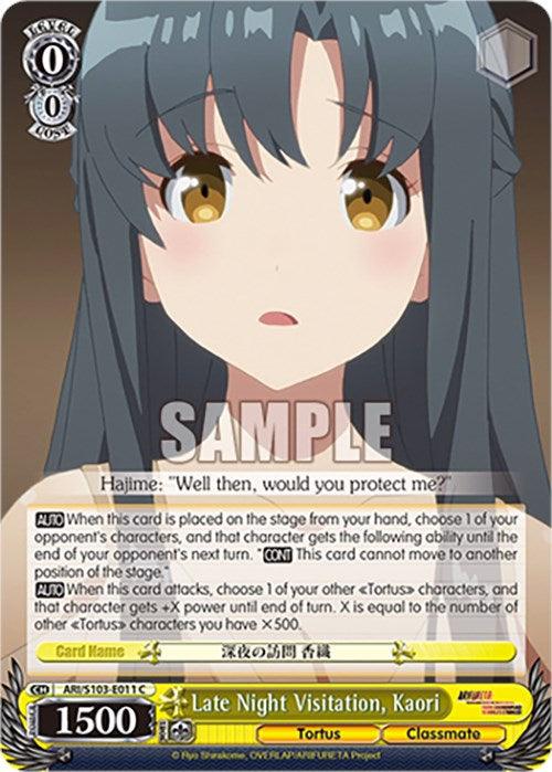 Late Night Visitation, Kaori (ARI/S103-E011 C) [Arifureta: From Commonplace to World's Strongest] - POKÉ JEUX