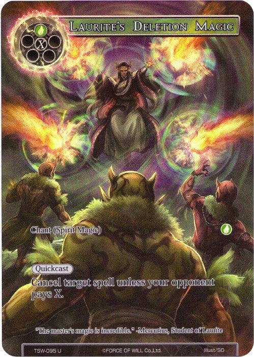 Laurite's Deletion Magic (Full Art) (TSW-095) [The Time Spinning Witch] - POKÉ JEUX