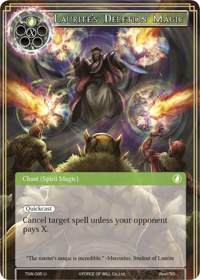 Laurite's Deletion Magic (TSW-095) [The Time Spinning Witch] - POKÉ JEUX