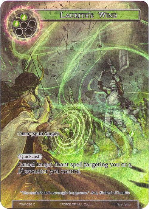 Laurite's Wind (Full Art) (TSW-096) [The Time Spinning Witch] - POKÉ JEUX