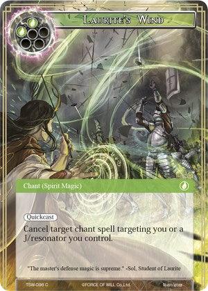Laurite's Wind (TSW-096) [The Time Spinning Witch] - POKÉ JEUX