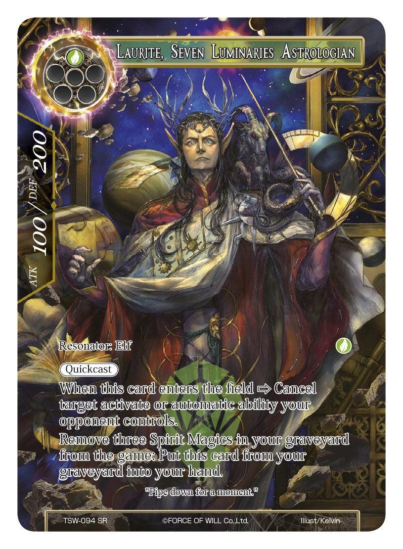 Laurite, Seven Luminaries Astrologian (Watermarked Chase) (TSW-094) [Winds of the Ominous Moon] - POKÉ JEUX
