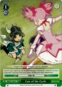 Law of the Cycle (MM/W17-E053 U) [Puella Magi Madoka Magica] - POKÉ JEUX