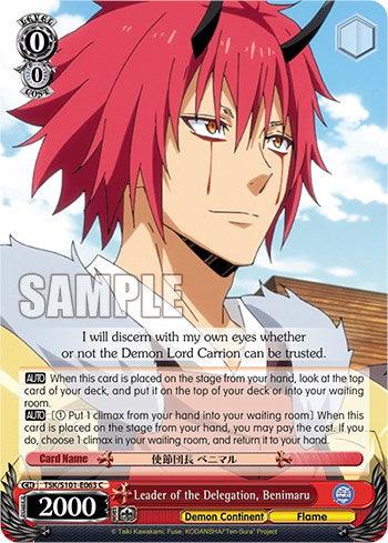 Leader of the Delegation, Benimaru [That Time I Got Reincarnated as a Slime Vol.3] - POKÉ JEUX