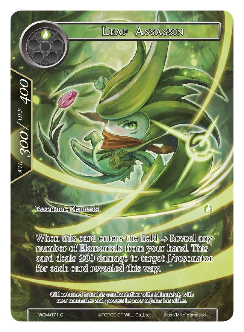 Leaf Assassin (Full Art) (WOM-071) [Winds of the Ominous Moon] - POKÉ JEUX