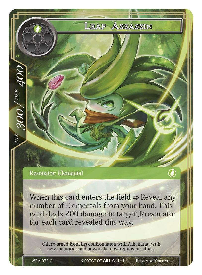 Leaf Assassin (WOM-071) [Winds of the Ominous Moon] - POKÉ JEUX
