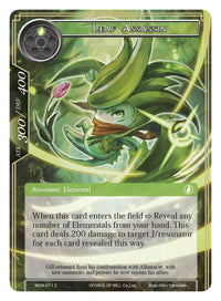 Leaf Assassin (WOM-071) [Winds of the Ominous Moon] - POKÉ JEUX