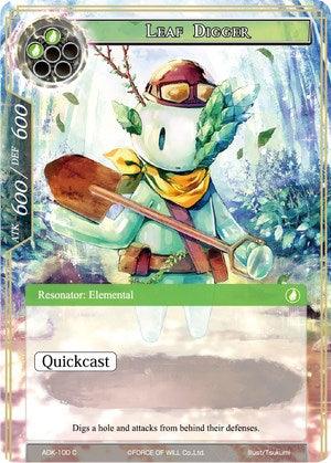 Leaf Digger (ADK-100) [Advent of the Demon King] - POKÉ JEUX
