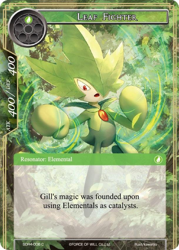 Leaf Fighter (SDR4-006) [Starter Deck: Reiya Cluster] - POKÉ JEUX