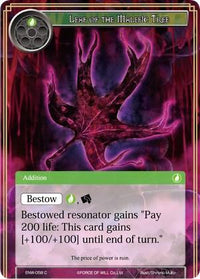 Leaf of the Malefic Tree (ENW-058) [Echoes of the New World] - POKÉ JEUX
