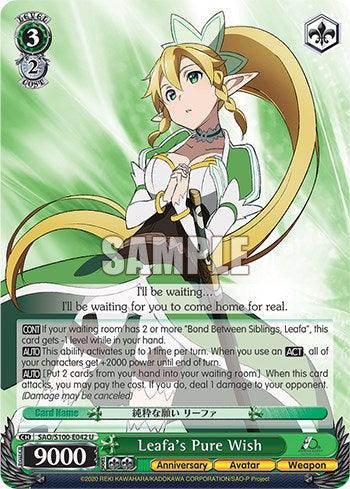 Leafa's Pure Wish [Sword Art Online Animation 10th Anniversary] - POKÉ JEUX