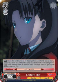 Lecture, Rin (FS/S77-E062 C) [Fate/Stay Night [Heaven's Feel] Vol.2] - POKÉ JEUX