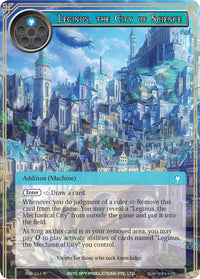 Leginus, the City of Science (AO2-011) [Alice Origin II] - POKÉ JEUX