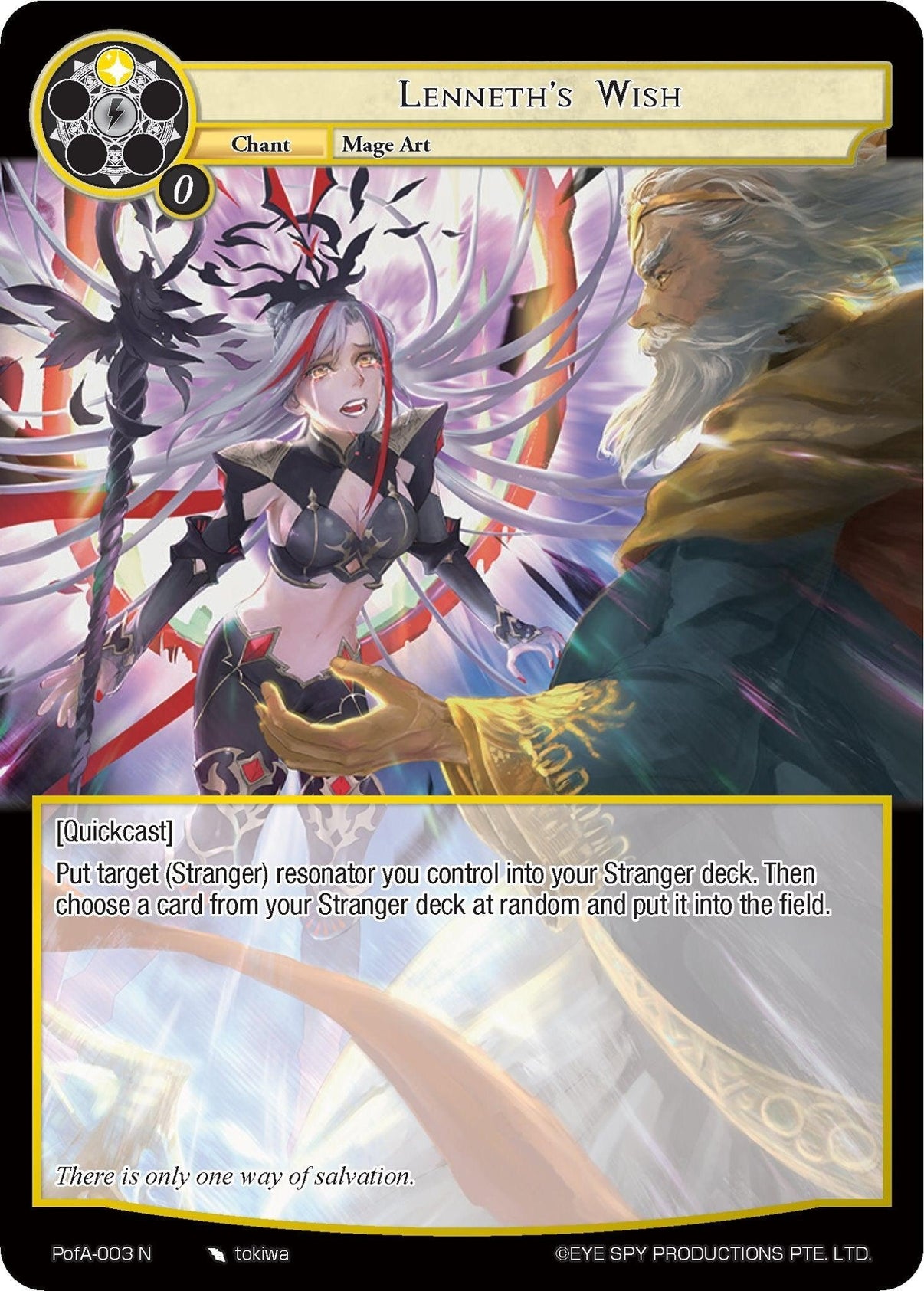Lenneth's Wish (PofA-003) [Alice Origin IV: Prologue of Attoractia] - POKÉ JEUX