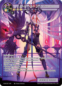 Lenneth, the Dark Priestess (Full Art) (PofA-061) [Alice Origin IV: Prologue of Attoractia] - POKÉ JEUX