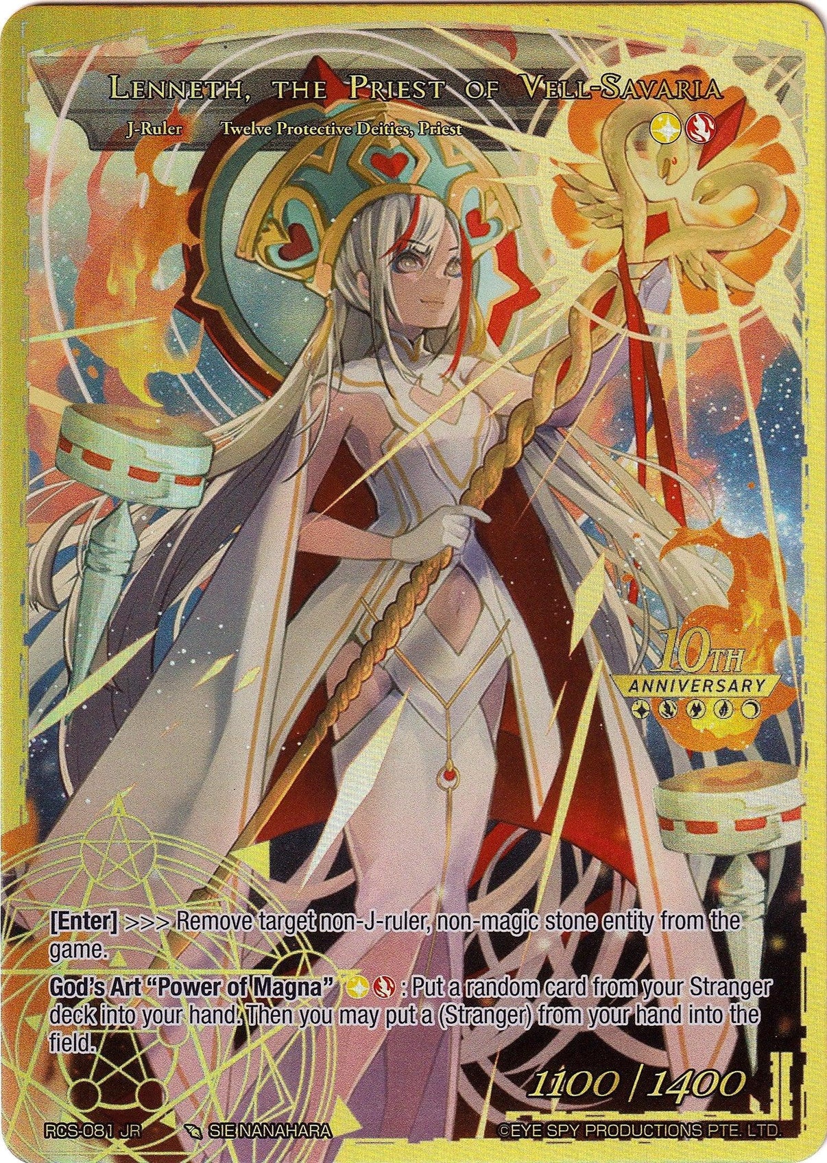 Lenneth, the Priestess of Vell-Savaria (RCS-081 JR) [10th Anniversary: Ruler Collection Set] - POKÉ JEUX