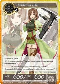 Leonardo da Vinci (SR) (VIN001-076) [Vingolf: Engage Knights] - POKÉ JEUX