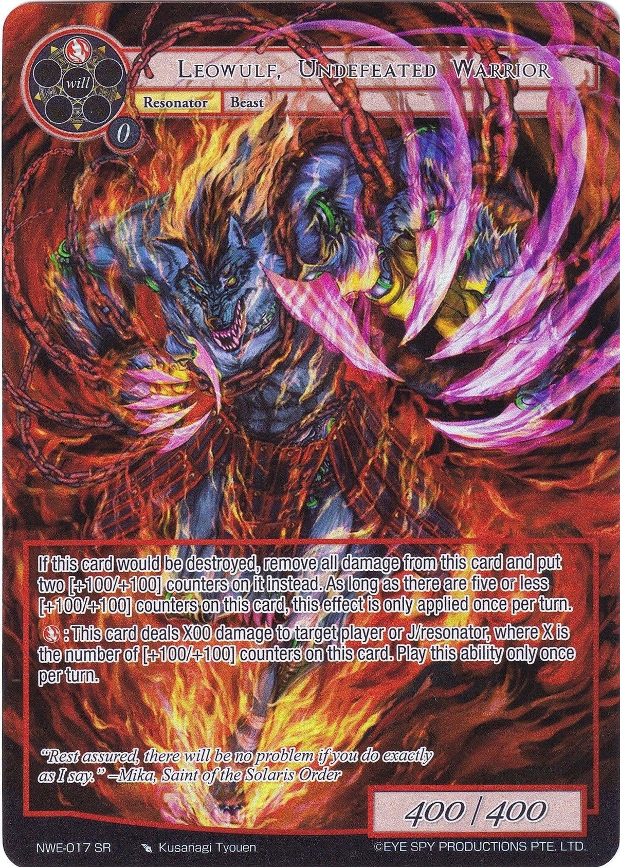 Leowulf, Undefeated Warrior (Full Art) (NWE-017 SR) [A New World Emerges] - POKÉ JEUX