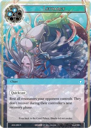 Lethargy (ADK-069) [Advent of the Demon King] - POKÉ JEUX