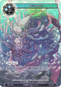 Lethargy (Full Art) (ADK-069) [Advent of the Demon King] - POKÉ JEUX