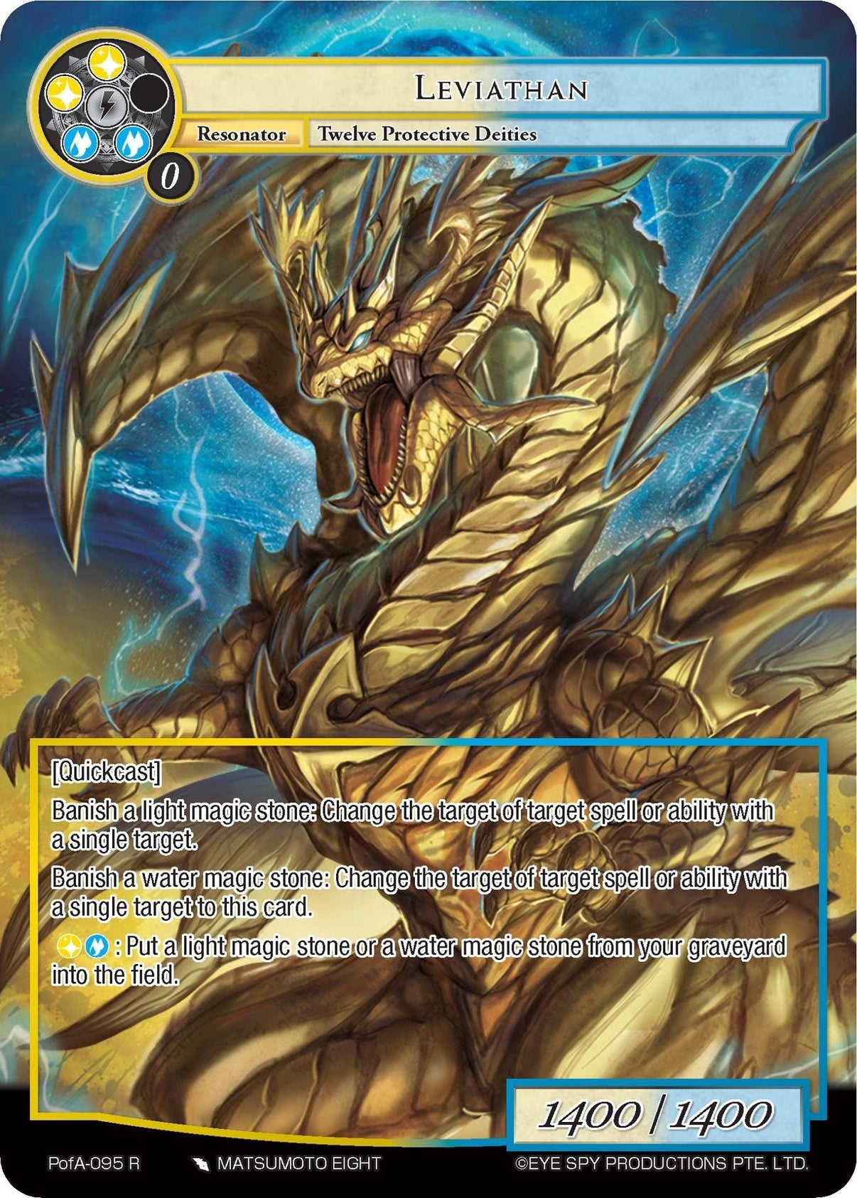Leviathan (Full Art) (PofA-095) [Alice Origin IV: Prologue of Attoractia] - POKÉ JEUX