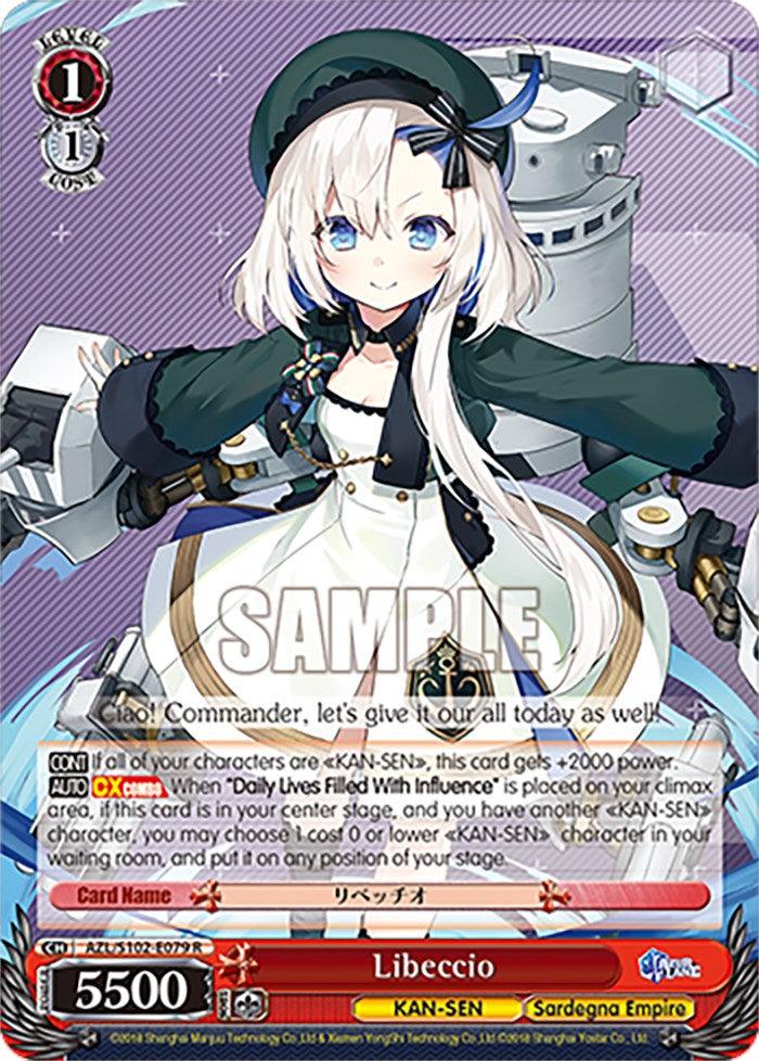 Libeccio (AZL/S102-E079 R) [Azur Lane] - POKÉ JEUX