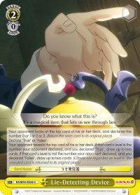 Lie-Detecting Device (KS/W55-E034 U) [KonoSuba 2] - POKÉ JEUX