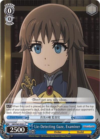 Lie-Detecting Gaze, Examiner (GBS/S63-E091 C) [Goblin Slayer] - POKÉ JEUX