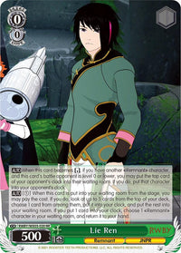 Lie Ren (RWBY/WX03-020 RR) [RWBY] - POKÉ JEUX