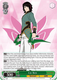Lie Ren (RWBY/WX03-020S SR) [RWBY] - POKÉ JEUX