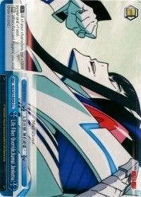 Life Fiber Override, Kamui Junketsu! (KLK/S27-E099 CC) [KILL la KILL] - POKÉ JEUX