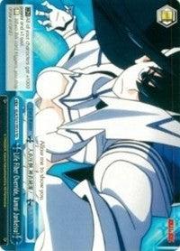 Life Fiber Override, Kamui Junketsu! (KLK/S27-TE15 TD) [KILL la KILL] - POKÉ JEUX