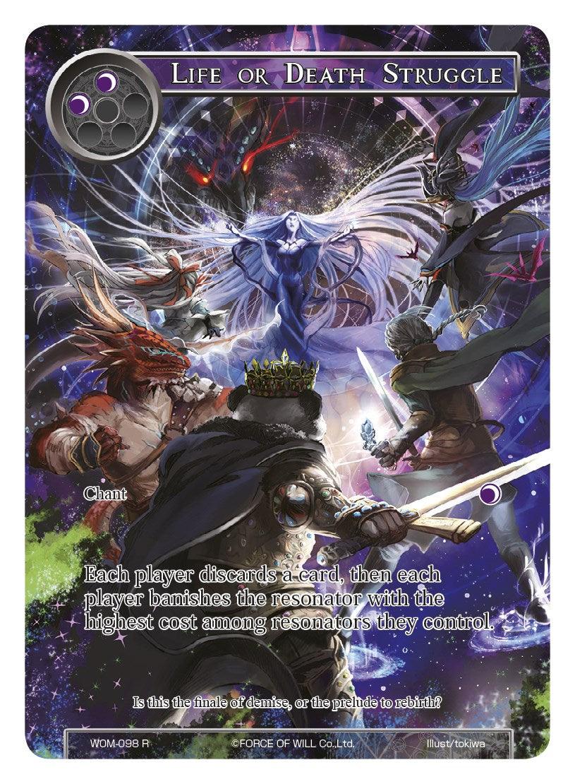 Life or Death Struggle (Full Art) (WOM-098) [Winds of the Ominous Moon] - POKÉ JEUX