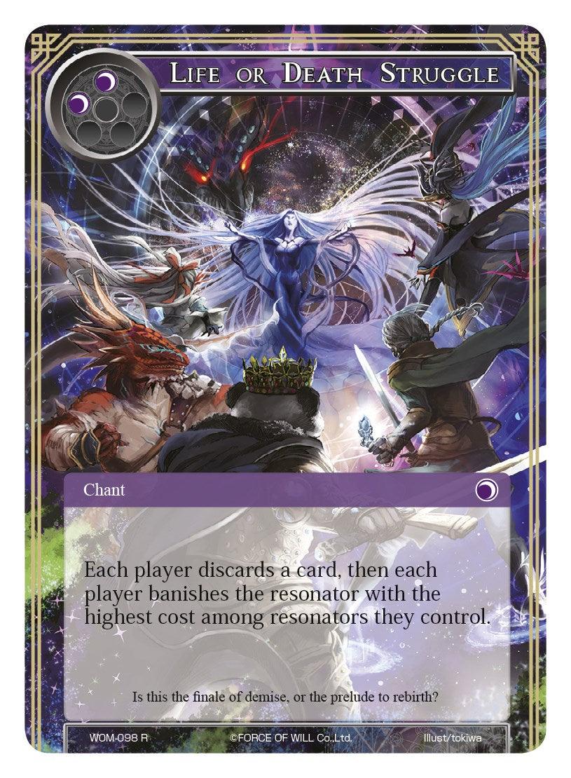 Life or Death Struggle (WOM-098) [Winds of the Ominous Moon] - POKÉ JEUX