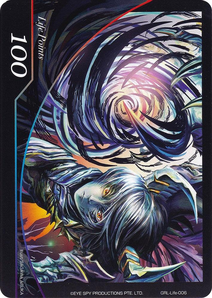 Life Point (Life-006) (Life-006) [Game of Gods: Reloaded] - POKÉ JEUX