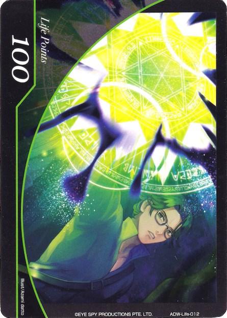 Life Point (Life-012) (Life-012) [Assault into the Demonic World] - POKÉ JEUX