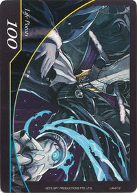 Life Point (Life-012) - Machina (Life-012) [Alice Origin II] - POKÉ JEUX