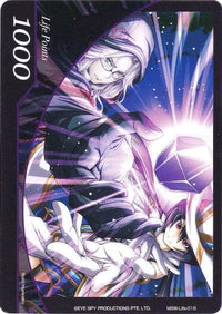 Life Point - Life-016 - A Duet of Darkness (Grusbalesta) (MSW-Life-016) [The Magic Stone War - Zero] - POKÉ JEUX