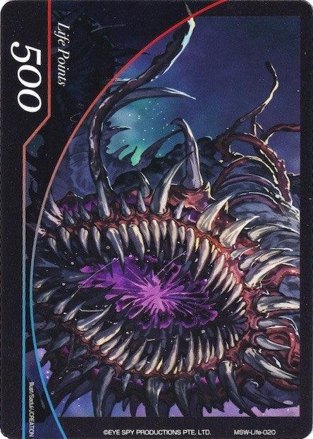 Life Point - Life-020 - Yog-Sothoth, True Hunger (MSW-Life-020) [The Magic Stone War - Zero] - POKÉ JEUX