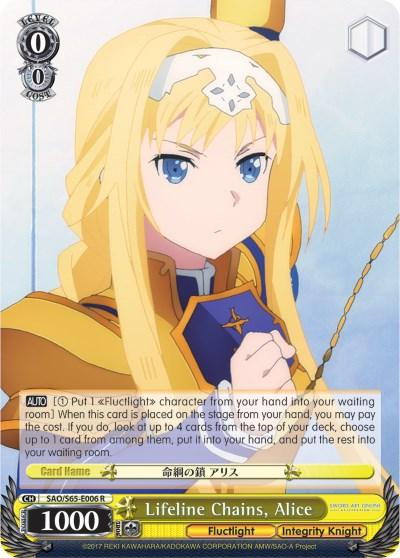 Lifeline Chains, Alice (SAO/S65-E006 R) [Sword Art Online -Alicization-] - POKÉ JEUX