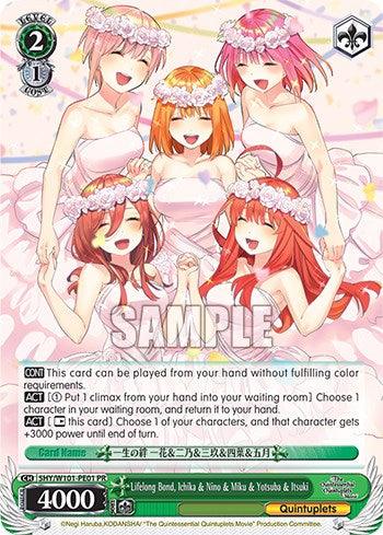 Lifelong Bond, Ichika & Nino & Miku & Yotsuba & Itsuki [The Quintessential Quintuplets Movie] - POKÉ JEUX