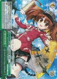Light Aircraft Carrier Ryujo, heading out! (KC/S31-E057 CR) [KanColle, 2nd Fleet] - POKÉ JEUX