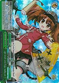 Light Aircraft Carrier Ryujo, heading out! (KC/S31-E057R RRR) [KanColle, 2nd Fleet] - POKÉ JEUX