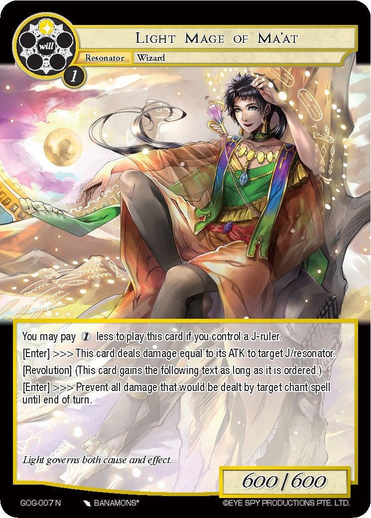 Light Mage of Ma'at (GOG-007) [Game of Gods] - POKÉ JEUX