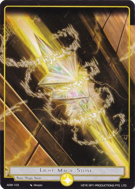 Light Magic Stone (ADW-103) [Assault into the Demonic World] - POKÉ JEUX