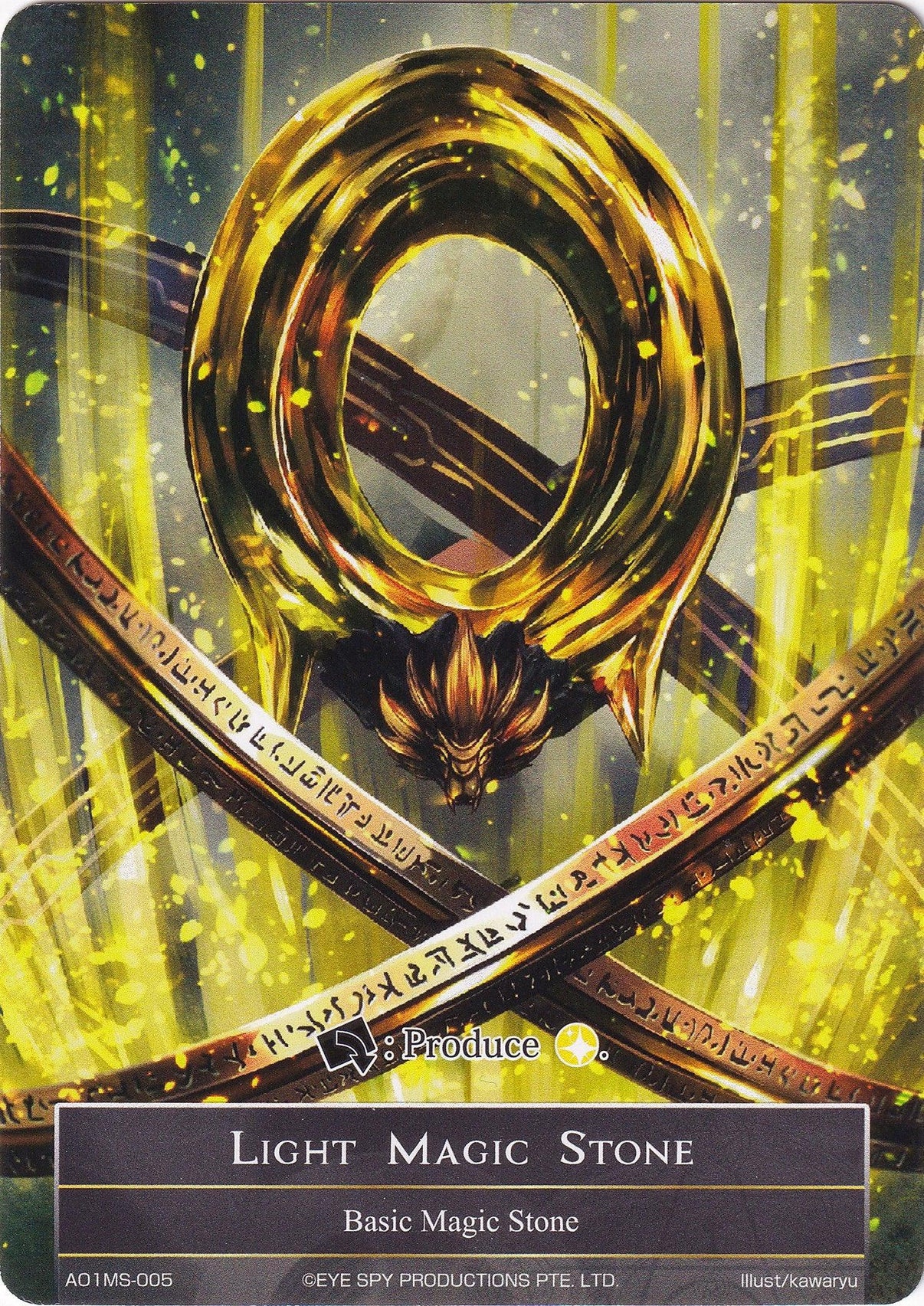 Light Magic Stone (AO1MS-005) (AO1MS-005) [Alice Origin] - POKÉ JEUX