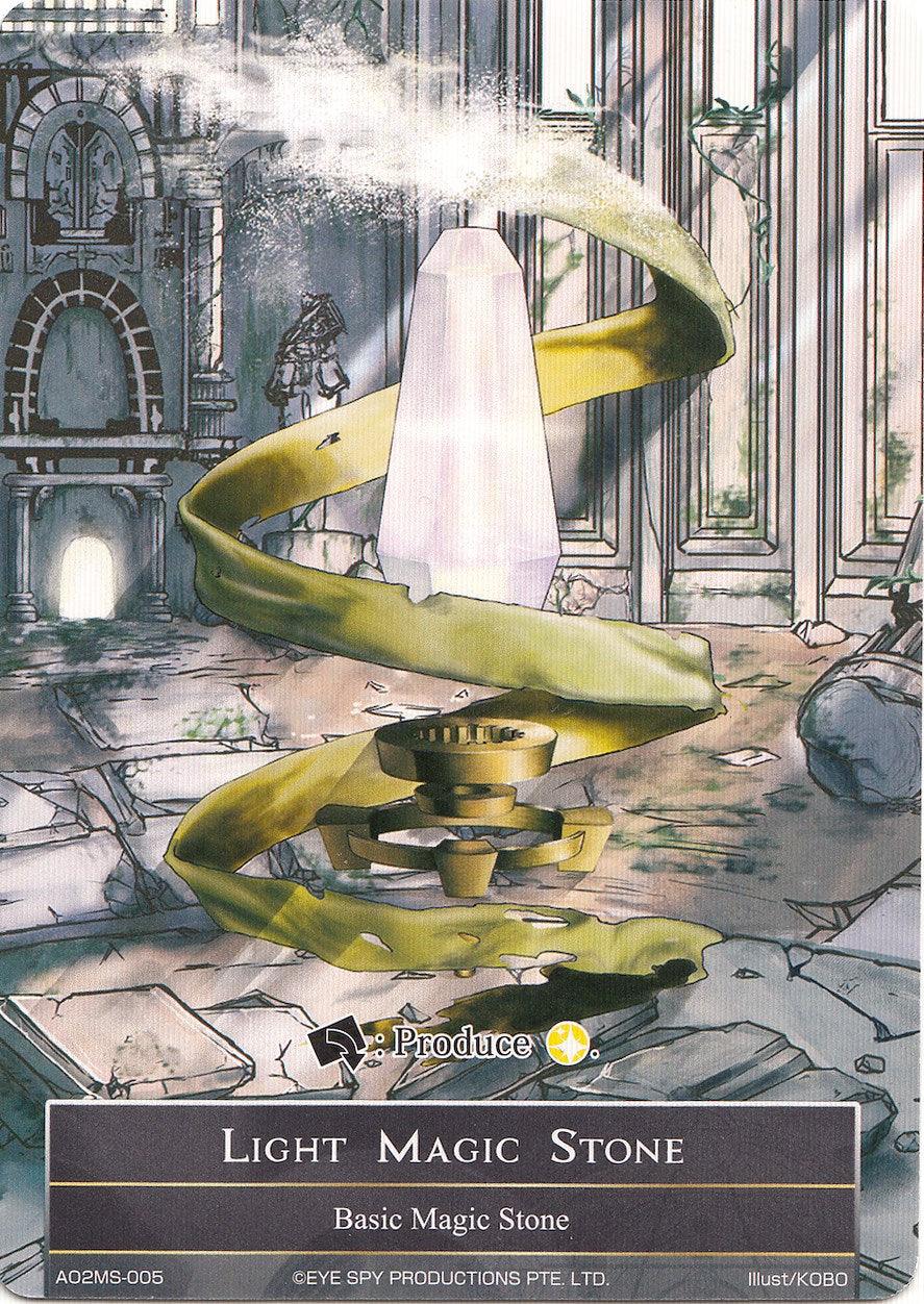 Light Magic Stone (AO2MS-005) (AO2MS-005) [Alice Origin II] - POKÉ JEUX